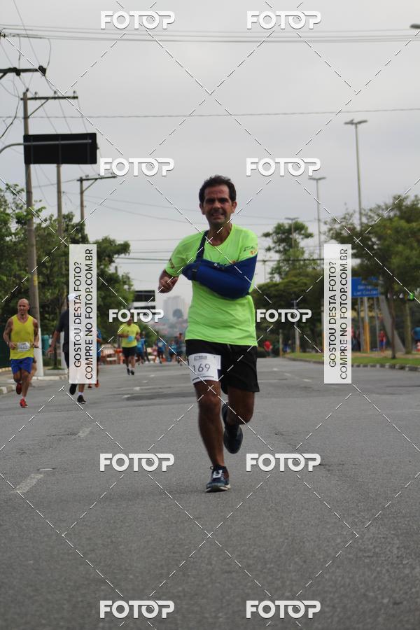 Compra tus fotos del eventoTrack & Field Run Series - Center Norte I En Fotop