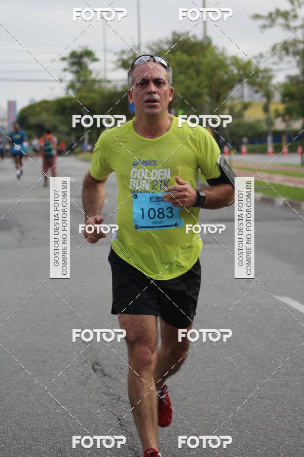 Acquista le foto dell'eventoTrack & Field Run Series - Center Norte I in Fotop