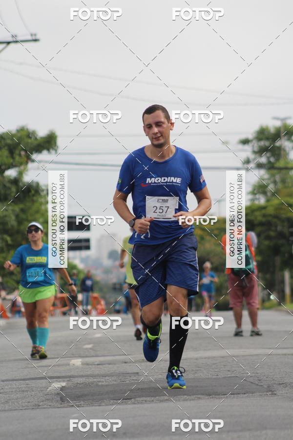 Buy your photos of the eventTrack & Field Run Series - Center Norte I on Fotop