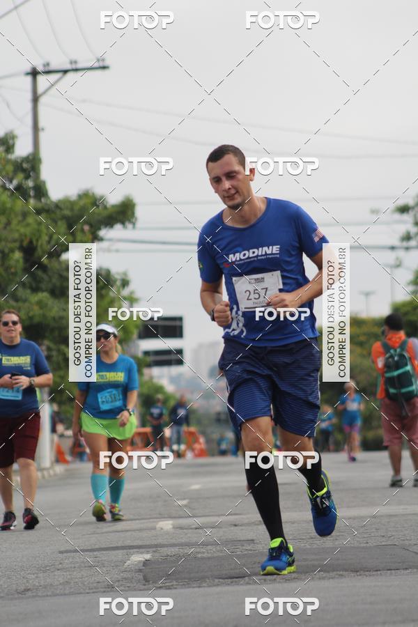 Buy your photos of the eventTrack & Field Run Series - Center Norte I on Fotop