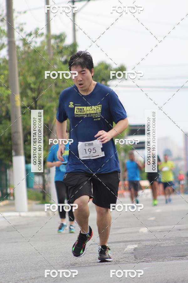 Buy your photos of the eventTrack & Field Run Series - Center Norte I on Fotop