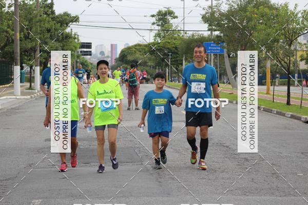 Buy your photos of the eventTrack & Field Run Series - Center Norte I on Fotop