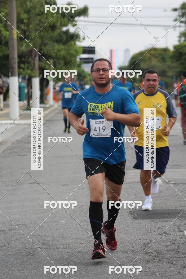 Buy your photos of the eventTrack & Field Run Series - Center Norte I on Fotop
