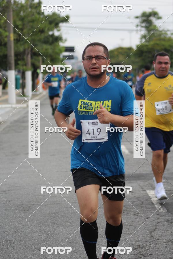 Buy your photos of the eventTrack & Field Run Series - Center Norte I on Fotop