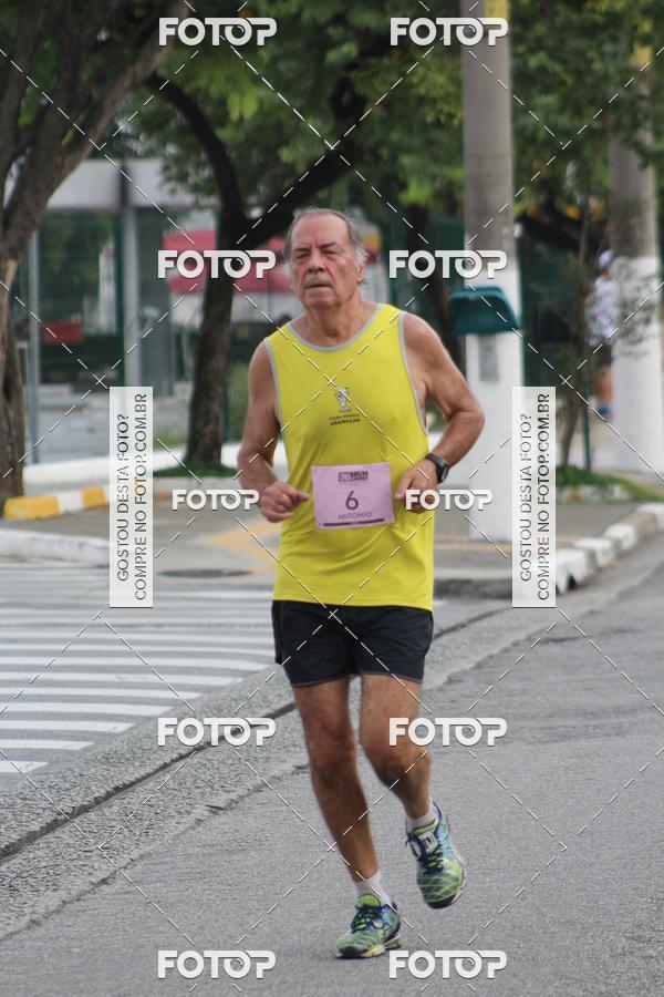 Buy your photos of the eventTrack & Field Run Series - Center Norte I on Fotop
