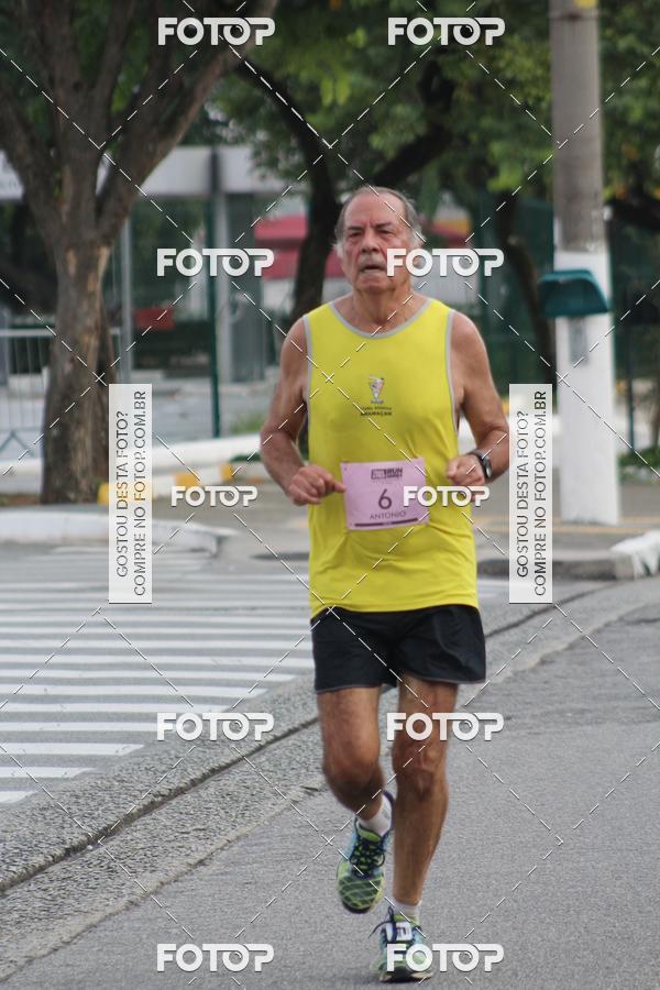 Buy your photos of the eventTrack & Field Run Series - Center Norte I on Fotop