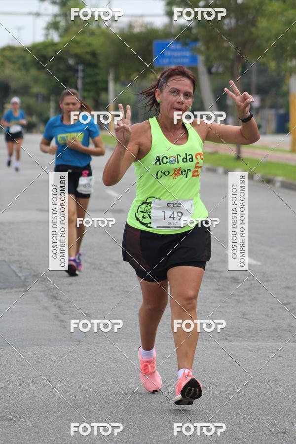 Buy your photos of the eventTrack & Field Run Series - Center Norte I on Fotop