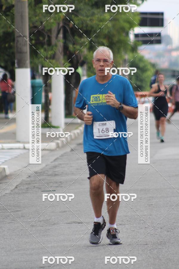 Buy your photos of the eventTrack & Field Run Series - Center Norte I on Fotop
