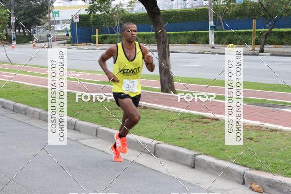 Buy your photos of the eventTrack & Field Run Series - Center Norte I on Fotop