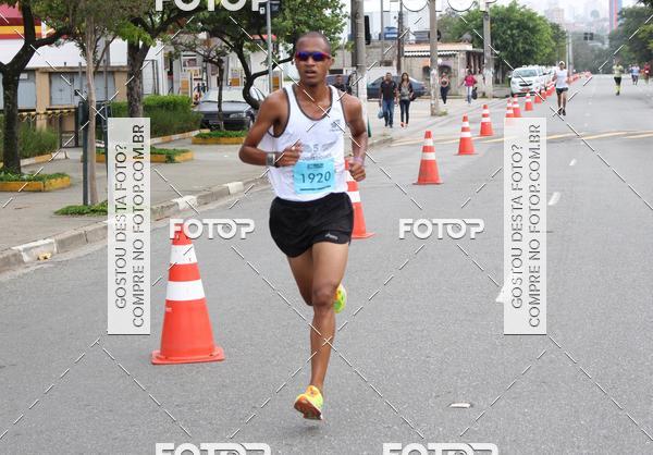 Buy your photos of the eventTrack & Field Run Series - Center Norte I on Fotop