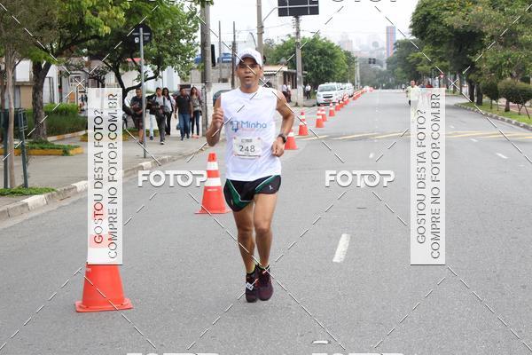 Buy your photos of the eventTrack & Field Run Series - Center Norte I on Fotop
