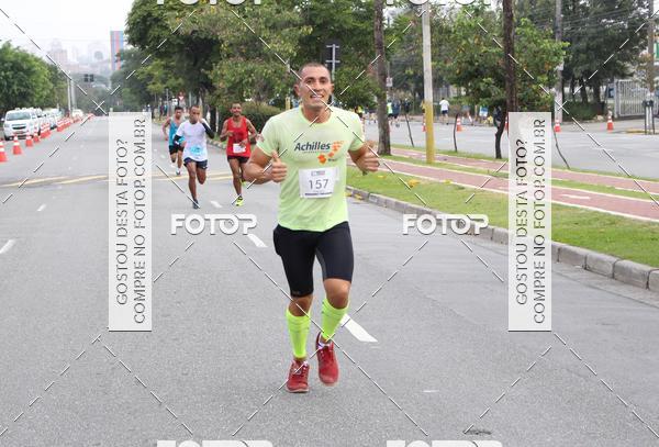 Buy your photos of the eventTrack & Field Run Series - Center Norte I on Fotop