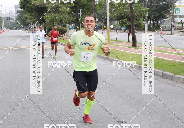 Buy your photos of the eventTrack & Field Run Series - Center Norte I on Fotop