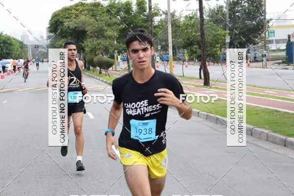Buy your photos of the eventTrack & Field Run Series - Center Norte I on Fotop