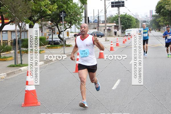 Buy your photos of the eventTrack & Field Run Series - Center Norte I on Fotop
