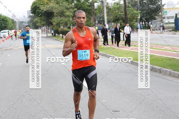 Buy your photos of the eventTrack & Field Run Series - Center Norte I on Fotop