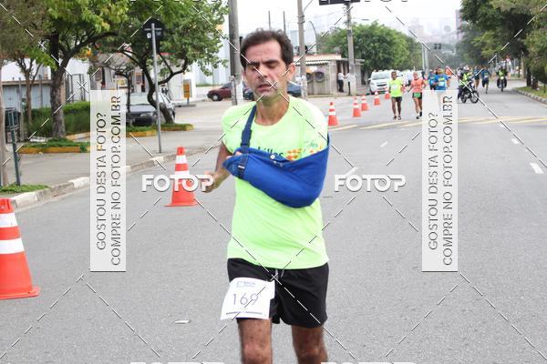 Buy your photos of the eventTrack & Field Run Series - Center Norte I on Fotop