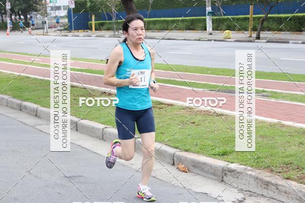 Buy your photos of the eventTrack & Field Run Series - Center Norte I on Fotop