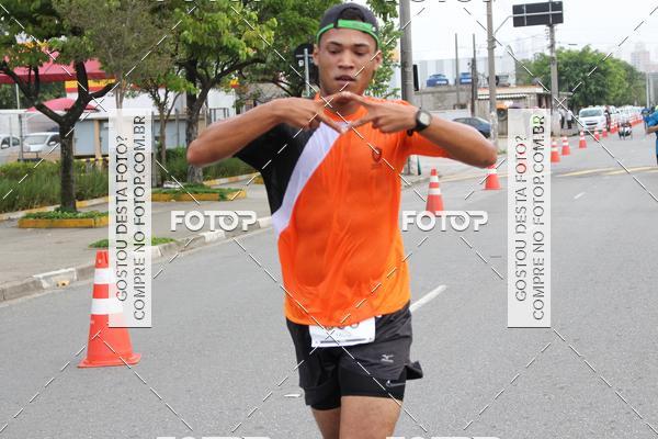 Buy your photos of the eventTrack & Field Run Series - Center Norte I on Fotop
