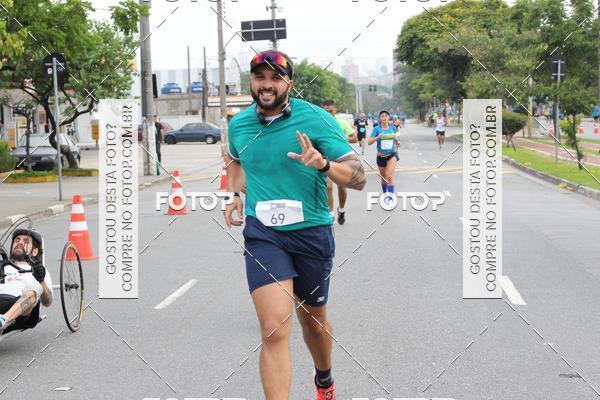 Buy your photos of the eventTrack & Field Run Series - Center Norte I on Fotop