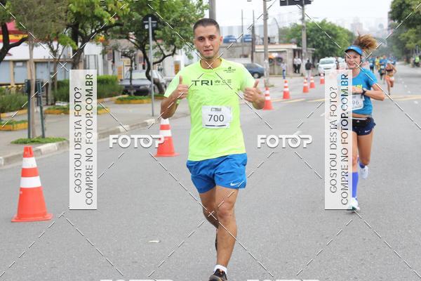 Buy your photos of the eventTrack & Field Run Series - Center Norte I on Fotop
