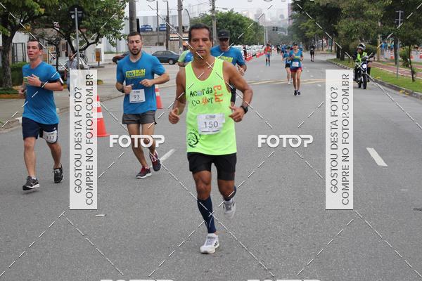 Buy your photos of the eventTrack & Field Run Series - Center Norte I on Fotop