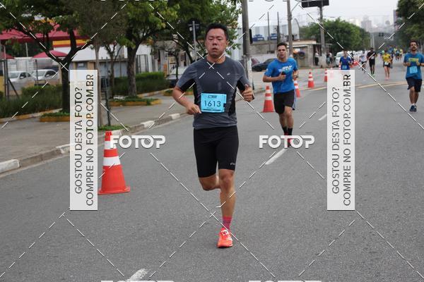 Buy your photos of the eventTrack & Field Run Series - Center Norte I on Fotop