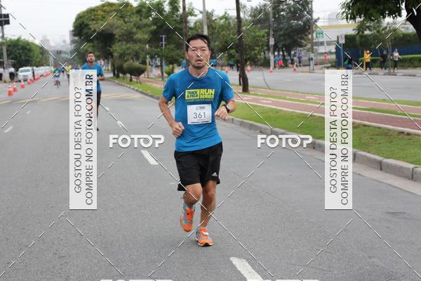 Buy your photos of the eventTrack & Field Run Series - Center Norte I on Fotop