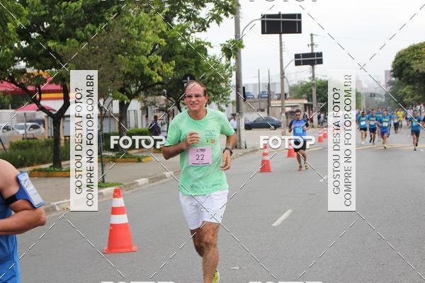 Buy your photos of the eventTrack & Field Run Series - Center Norte I on Fotop