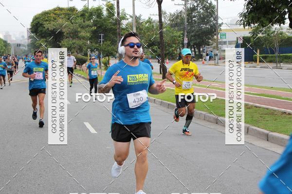 Buy your photos of the eventTrack & Field Run Series - Center Norte I on Fotop