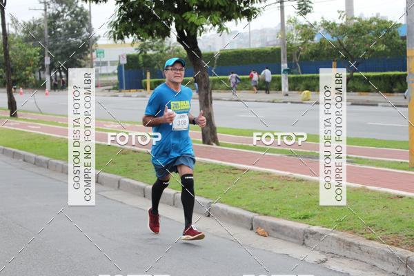 Buy your photos of the eventTrack & Field Run Series - Center Norte I on Fotop