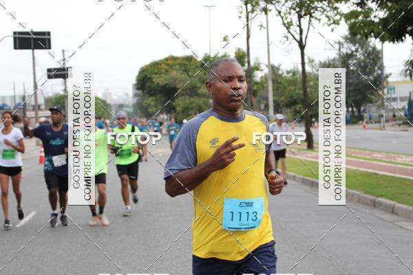 Buy your photos of the eventTrack & Field Run Series - Center Norte I on Fotop