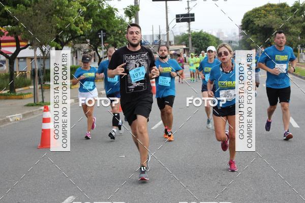 Buy your photos of the eventTrack & Field Run Series - Center Norte I on Fotop