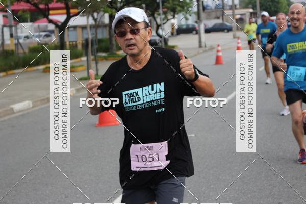 Buy your photos of the eventTrack & Field Run Series - Center Norte I on Fotop