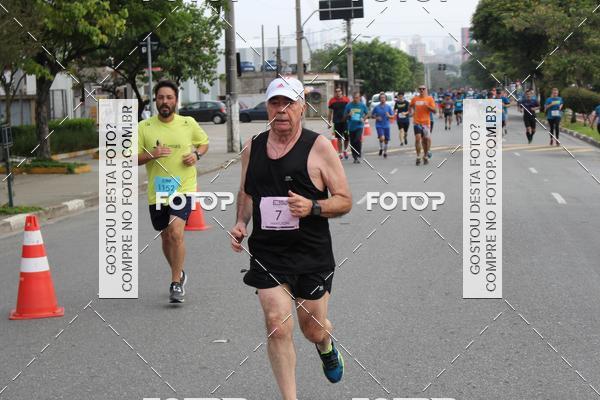 Buy your photos of the eventTrack & Field Run Series - Center Norte I on Fotop