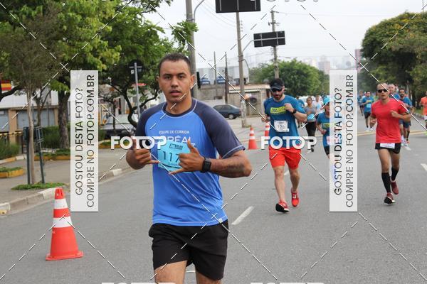 Buy your photos of the eventTrack & Field Run Series - Center Norte I on Fotop