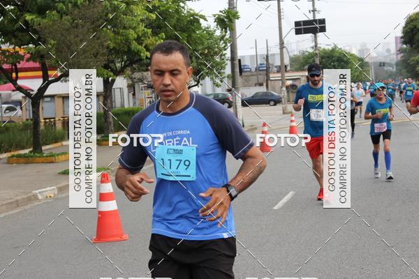 Buy your photos of the eventTrack & Field Run Series - Center Norte I on Fotop