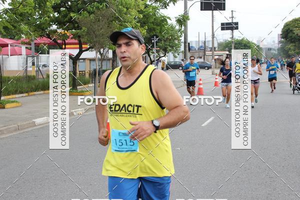 Buy your photos of the eventTrack & Field Run Series - Center Norte I on Fotop