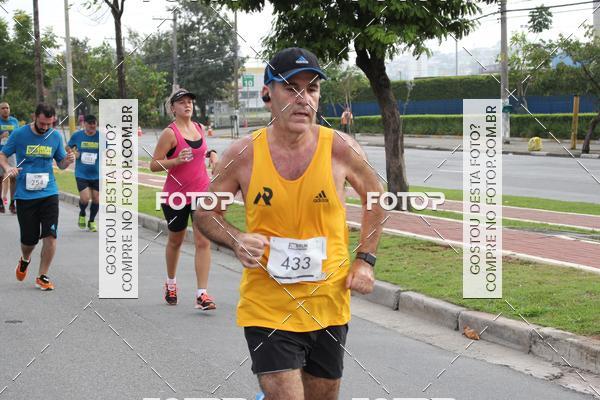 Buy your photos of the eventTrack & Field Run Series - Center Norte I on Fotop
