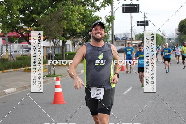 Buy your photos of the eventTrack & Field Run Series - Center Norte I on Fotop