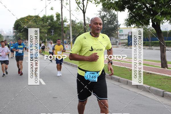 Buy your photos of the eventTrack & Field Run Series - Center Norte I on Fotop