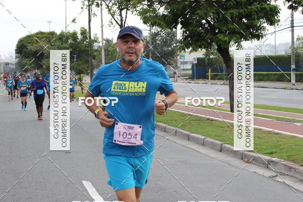 Buy your photos of the eventTrack & Field Run Series - Center Norte I on Fotop