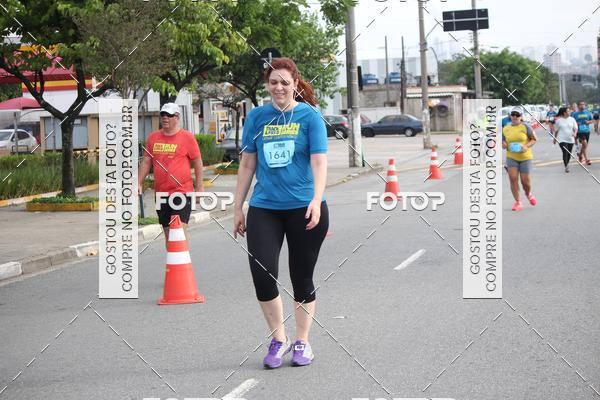 Buy your photos of the eventTrack & Field Run Series - Center Norte I on Fotop