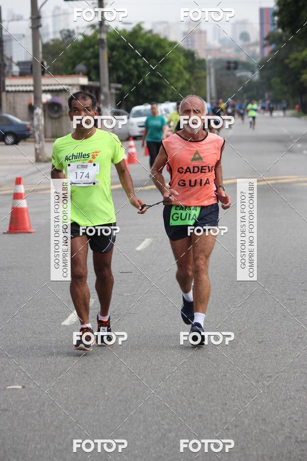 Buy your photos of the eventTrack & Field Run Series - Center Norte I on Fotop