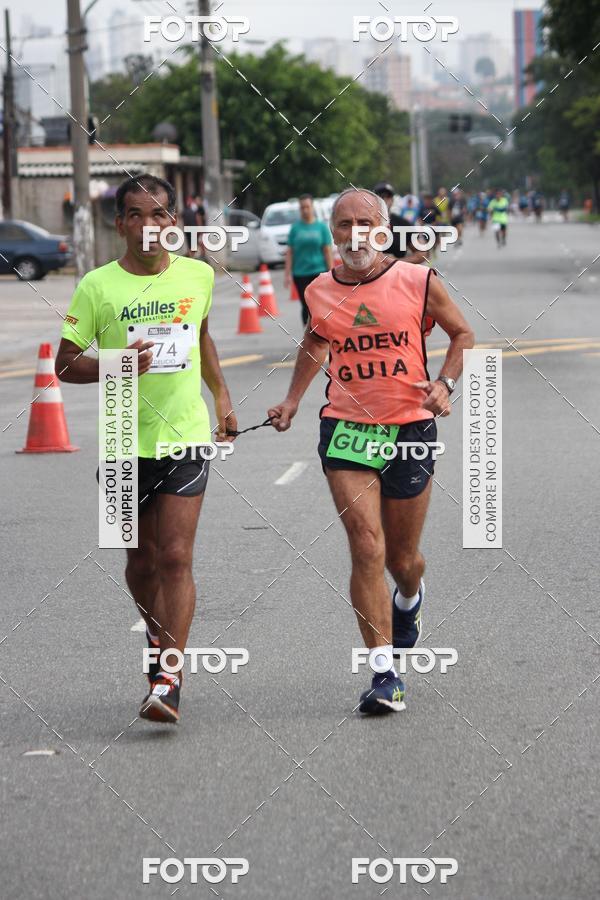 Buy your photos of the eventTrack & Field Run Series - Center Norte I on Fotop