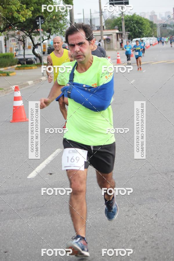 Buy your photos of the eventTrack & Field Run Series - Center Norte I on Fotop