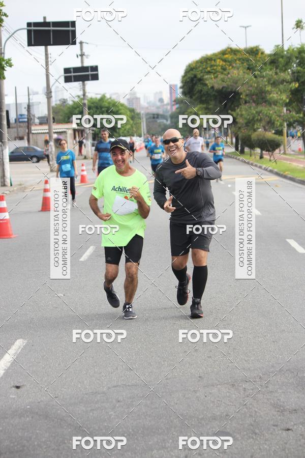Buy your photos of the eventTrack & Field Run Series - Center Norte I on Fotop