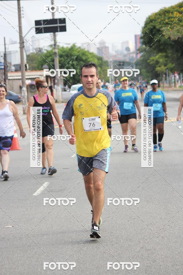 Buy your photos of the eventTrack & Field Run Series - Center Norte I on Fotop