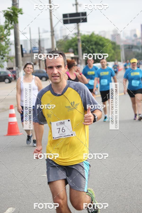 Buy your photos of the eventTrack & Field Run Series - Center Norte I on Fotop
