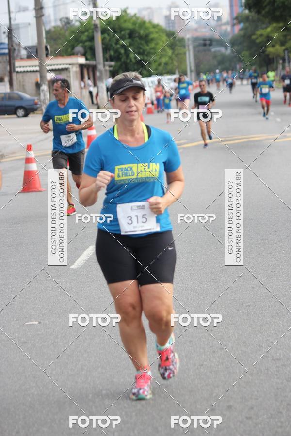 Buy your photos of the eventTrack & Field Run Series - Center Norte I on Fotop